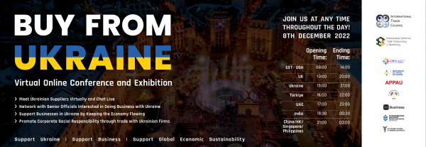 BUY FROM UKRAINE VIRTUAL EVENT