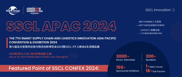 The 7th SSCL APAC 2024