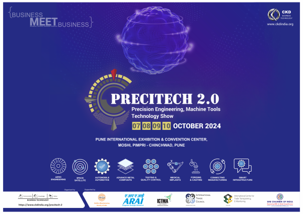 precitech-2-0